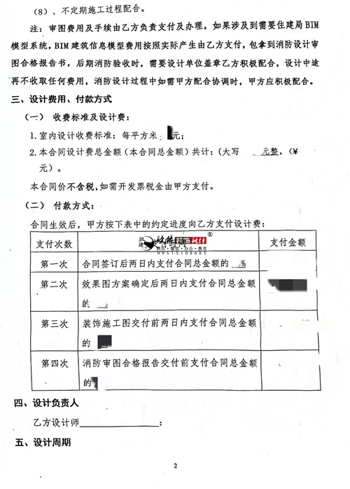 �y���Ƶ��OӋ�b���Ŀ|�N���b�