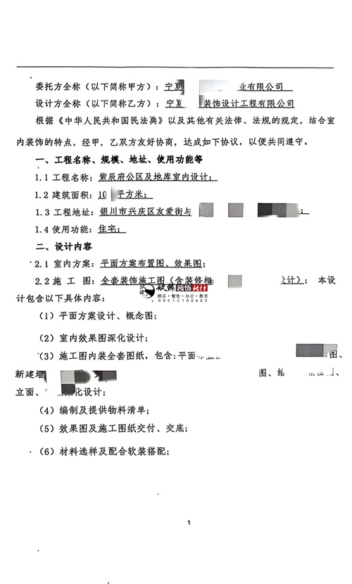 �y��סլ�ǹ��^�OӋ�b���Ŀ|�N�鹤�b