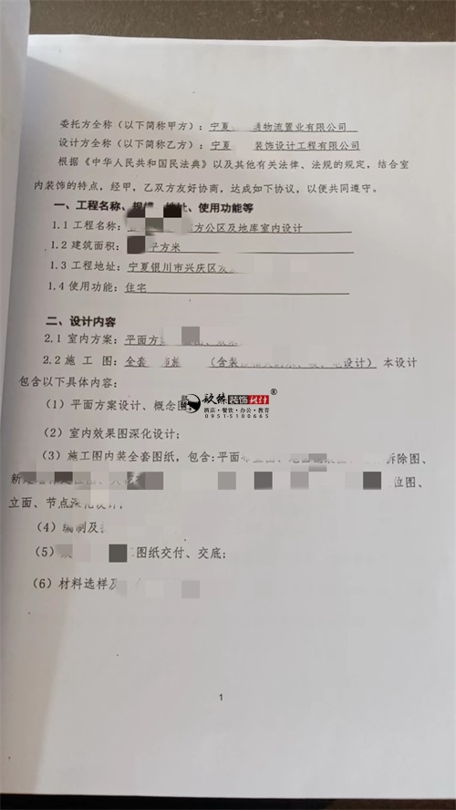 �y��סլ�ǹ��^�OӋ�b���Ŀ|�N���b�