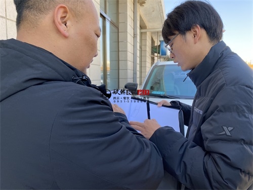 �y���OӋ�b�޹�˾���]|�N���b�