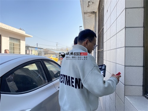 �y���OӋ�b�޹�˾���]|�N���b�