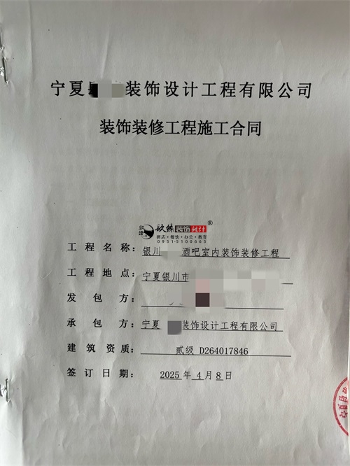 �y������O(sh��)Ӌ�b���Ŀ|�N���b�