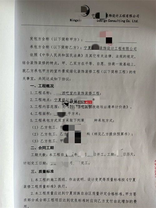 �y������O(sh��)Ӌ�b���Ŀ|�N���b�