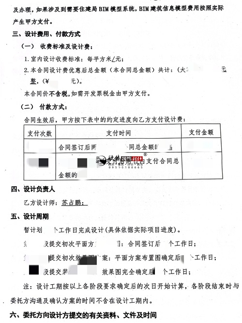 �y���t(y��)�������O(sh��)Ӌ(j��)�b���(xi��ng)Ŀ|�N���b�