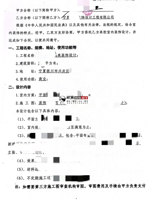 �y���t(y��)�������O(sh��)Ӌ(j��)�b���(xi��ng)Ŀ|�N���b�