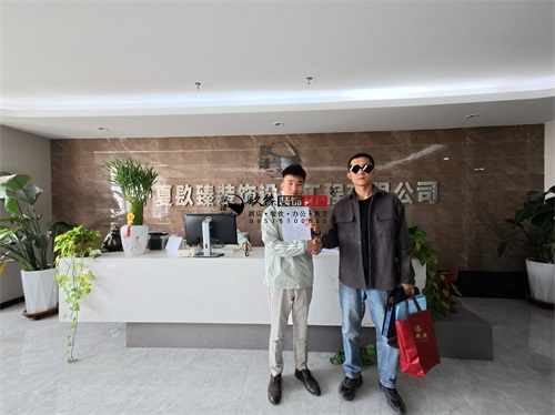 �y���Ƶ������O(sh��)Ӌ(j��)�(xi��ng)Ŀ|�N�鹤�b