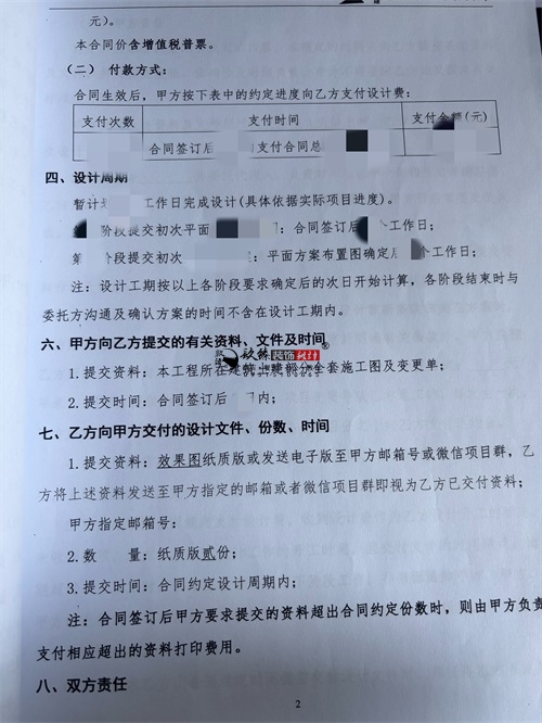 �y��ʳƷ�B�i���OӋ�b���Ŀ|�N���b�