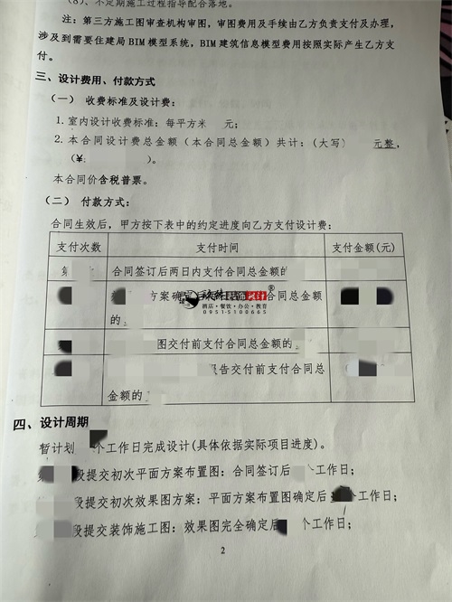 �y��늸��Ƶ��OӋ�b���Ŀ|�N���b�