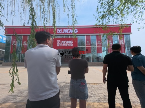 �y����Iչ�d�OӋ�b���Ŀ|�N���b�