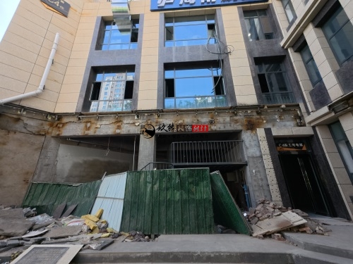 �y�������OӋ�b���Ŀ|�N���b�