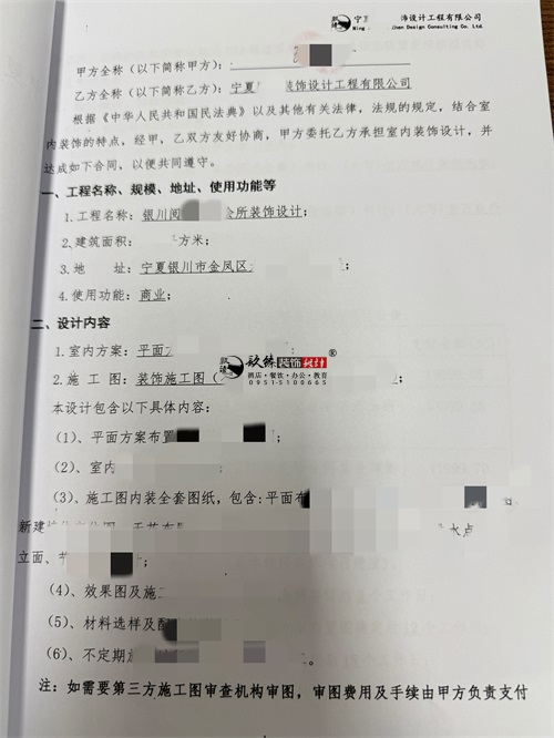 �y���̘I�����OӋ�b���Ŀ|�N���b�