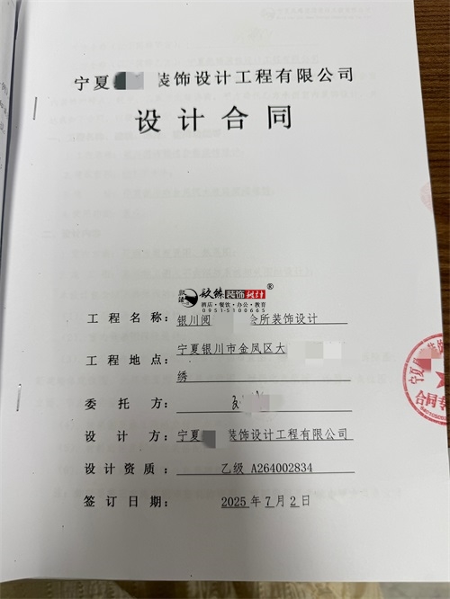 �y���̘I�����OӋ�b���Ŀ|�N���b�