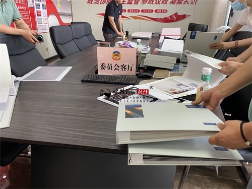 �y���ۘǲ������O(sh��)Ӌ�b���Ŀ|�N���b�