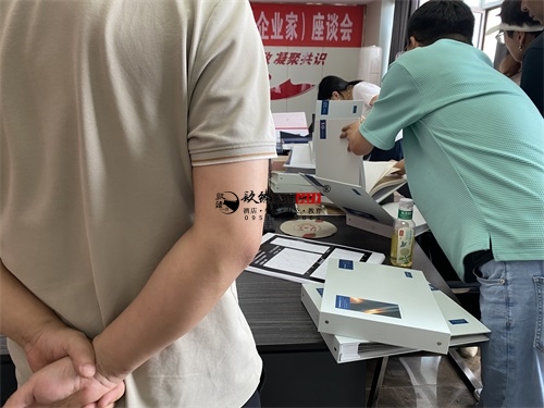 �y���ۘǲ������O(sh��)Ӌ�b���Ŀ|�N���b�