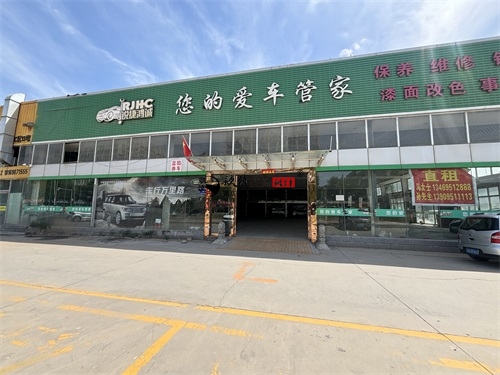 �y����܇չ�d�OӋ�b���Ŀ|�N���b�