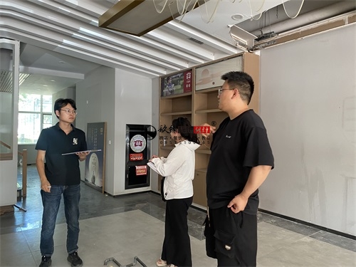 �y���й������OӋ�b���Ŀ|�N���b�