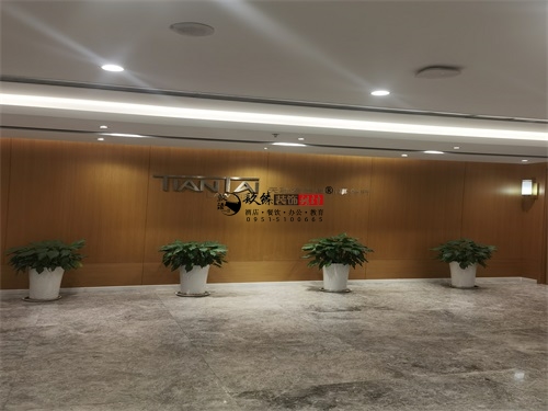 �y���k�����O(sh��)Ӌ�b���Ŀ|�N���b�