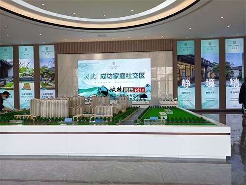 �y���ۘǲ���d�OӋ�b���Ŀ|�N���b�