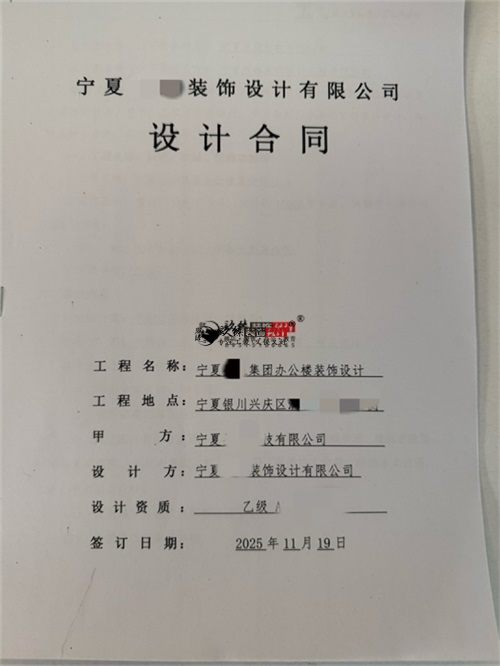 �y���k�����OӋ�b���Ŀ|�N���b�